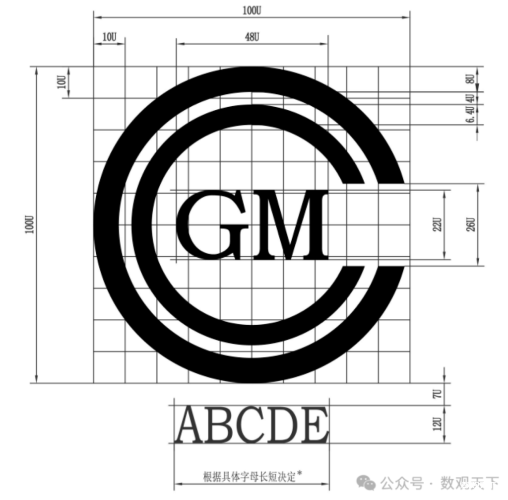 20250507162457985-image