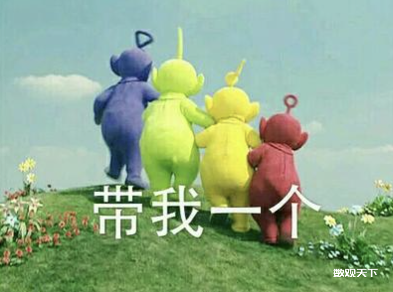 公开招募首批之江网安公益特聘讲师-数观天下