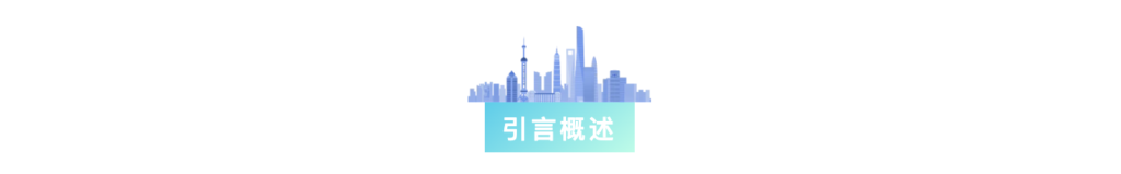 20250508133533509-image