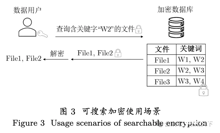 20250508133911109-image