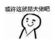 多图｜王小云教授团队【密码运行安全】，国内外全新研究领域-数观天下