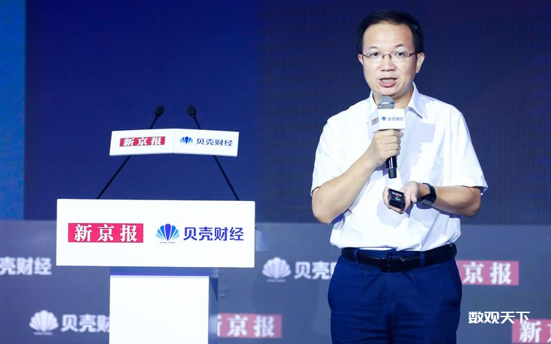 国家数据局首个正局级事业单位，国家数据发展研究院正式揭牌-数观天下