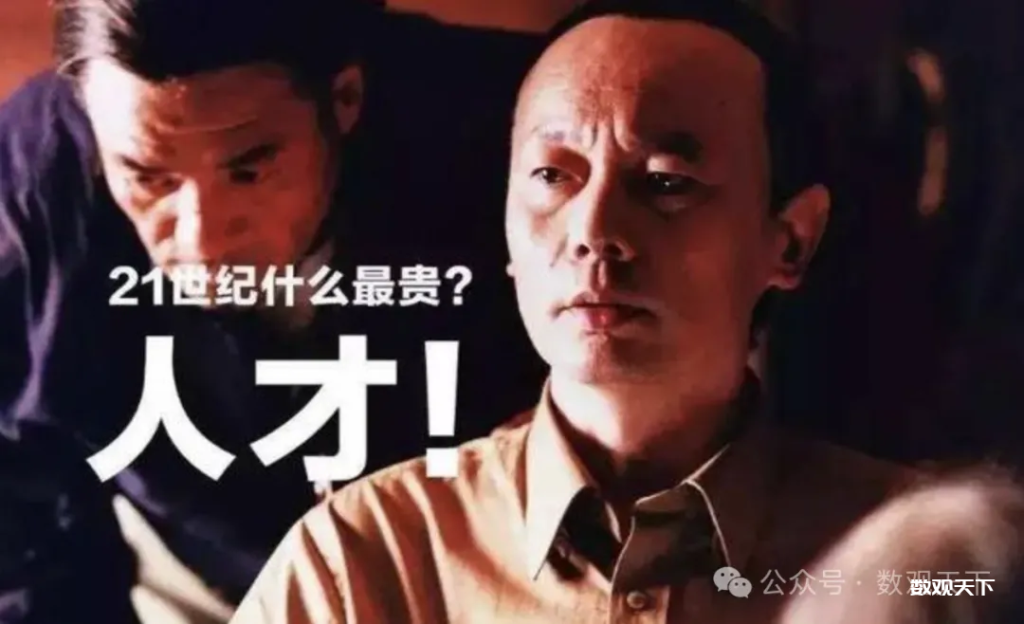 高考推荐｜“密码科学与技术”，好就业，前景广，学校牛逼，就是有点掉头发…-数观天下