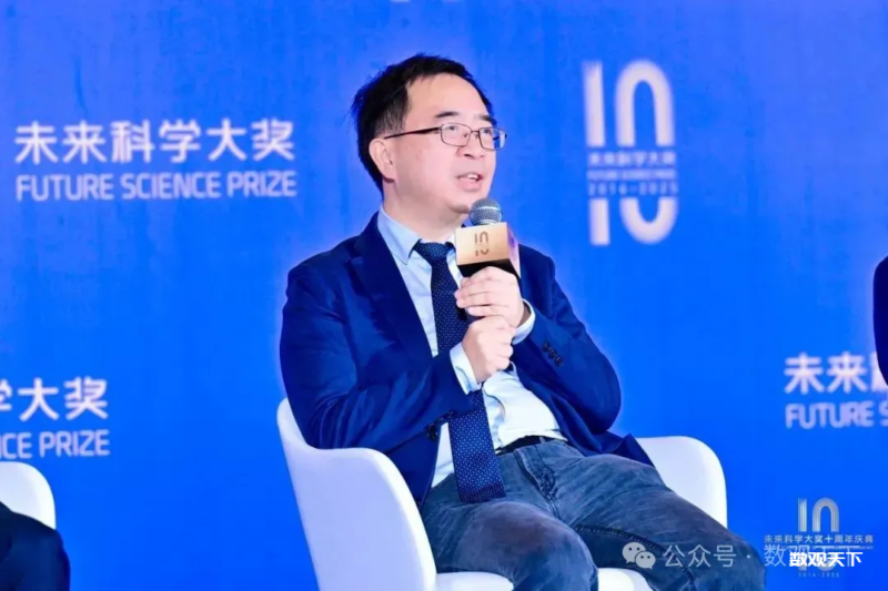 密话大咖｜潘建伟：2035年中国有望造出容错通用量子计算机-数观天下