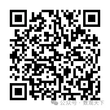 20250811171208178-image